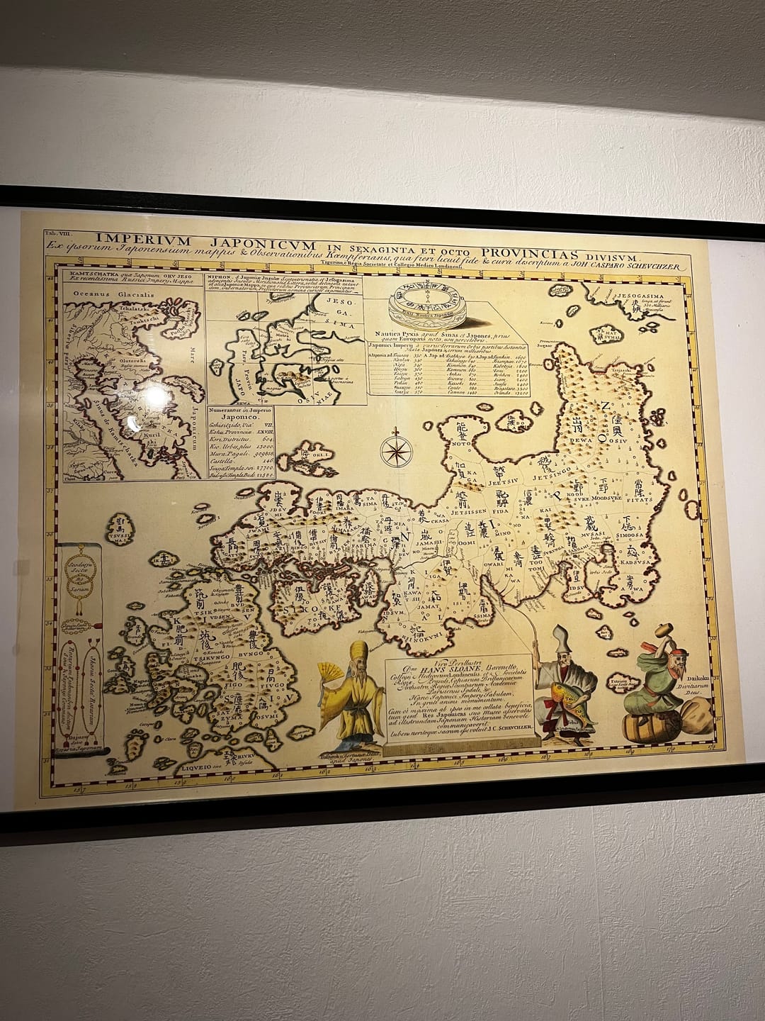 Customer photo review of Old Map of Japan by Engelbert Kaempfer, 1727: Edo, Kyoto, Osaka, Nagasaki, Nagoya