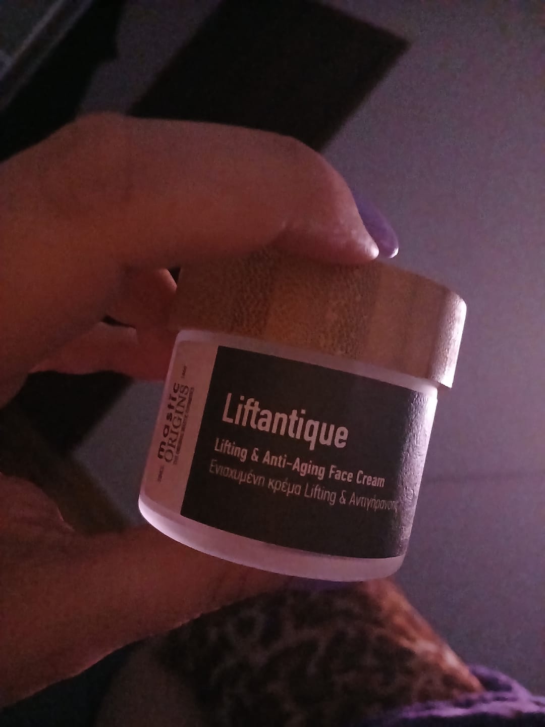Customer photo review of Liftantique