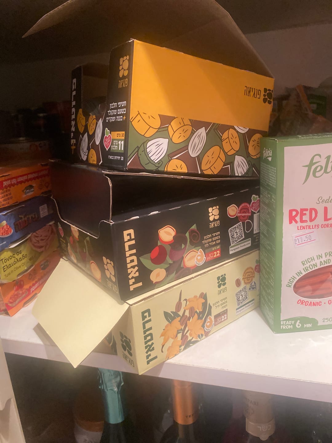 Customer photo review of חטיפי חלבון בטעם שוקולד עם אגוזי לוז