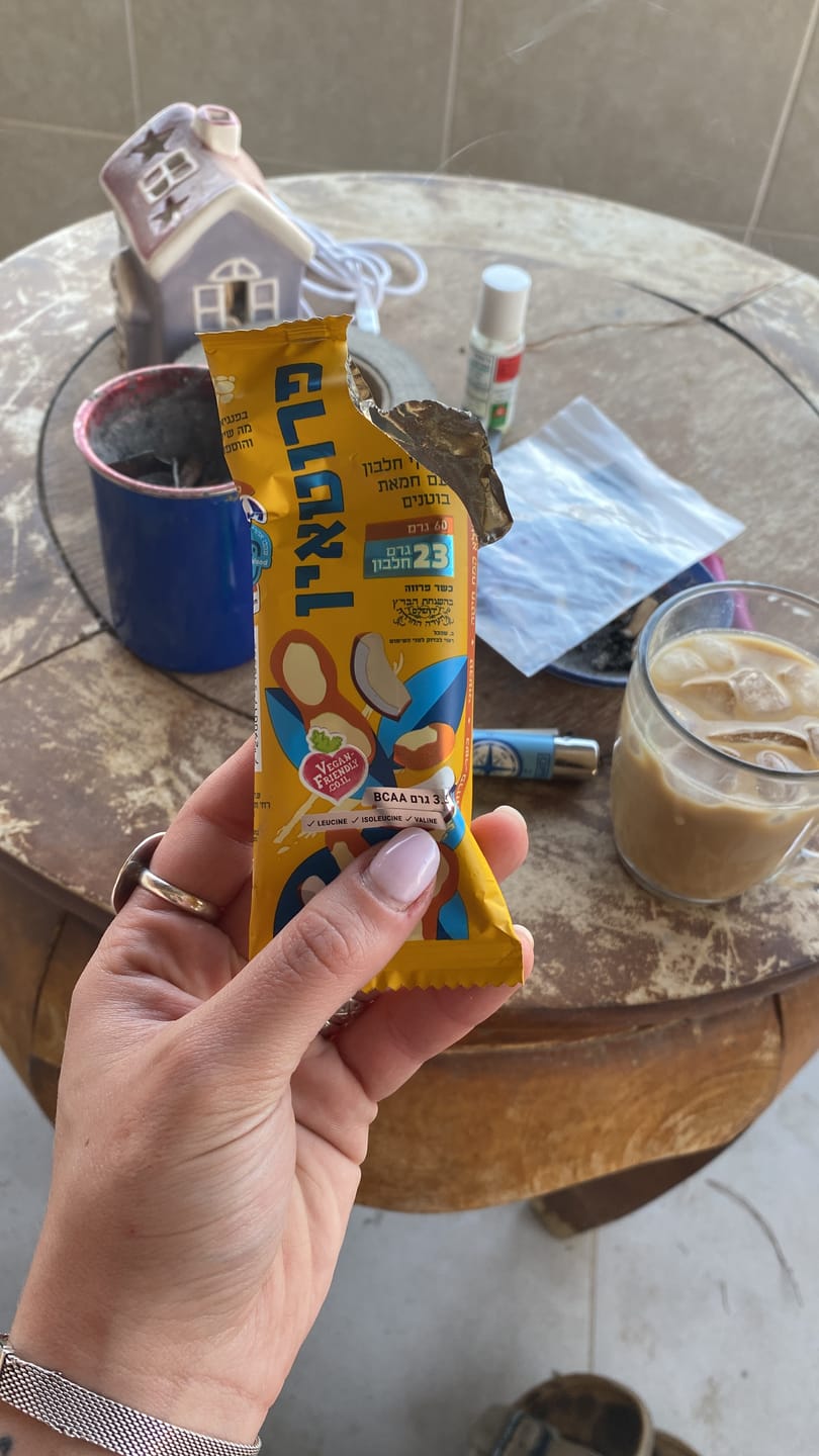 Customer photo review of חטיפי חלבון עם חמאת בוטנים