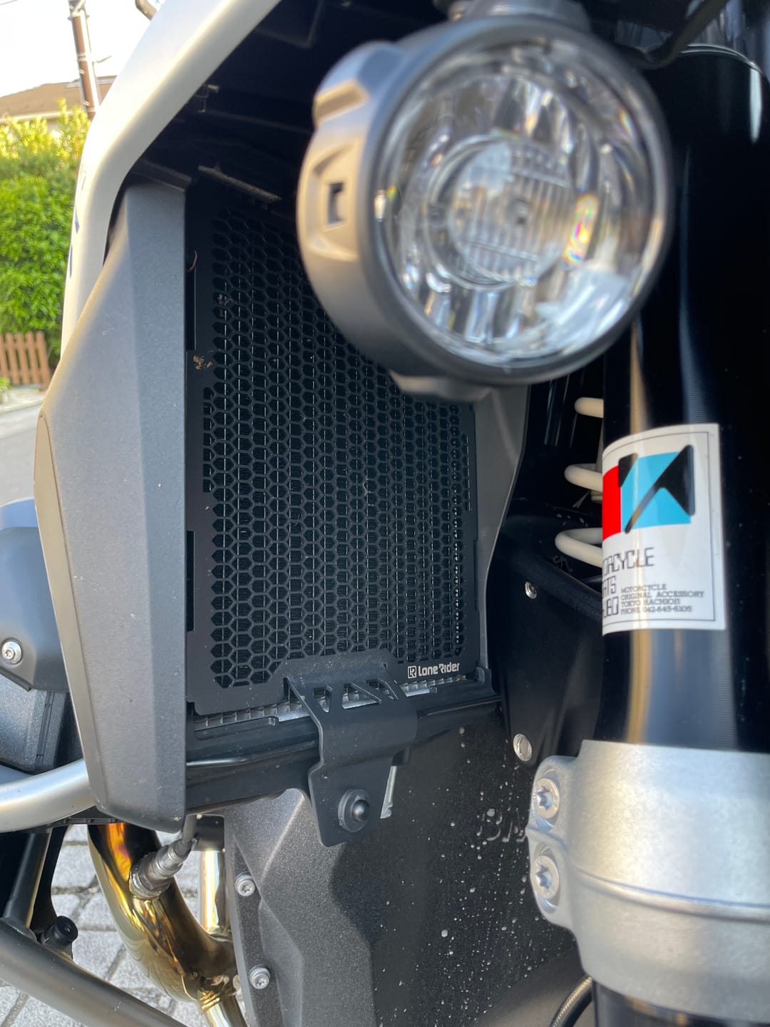 Customer photo review of Radiator Guard Set for BMW R1300GS / Adv