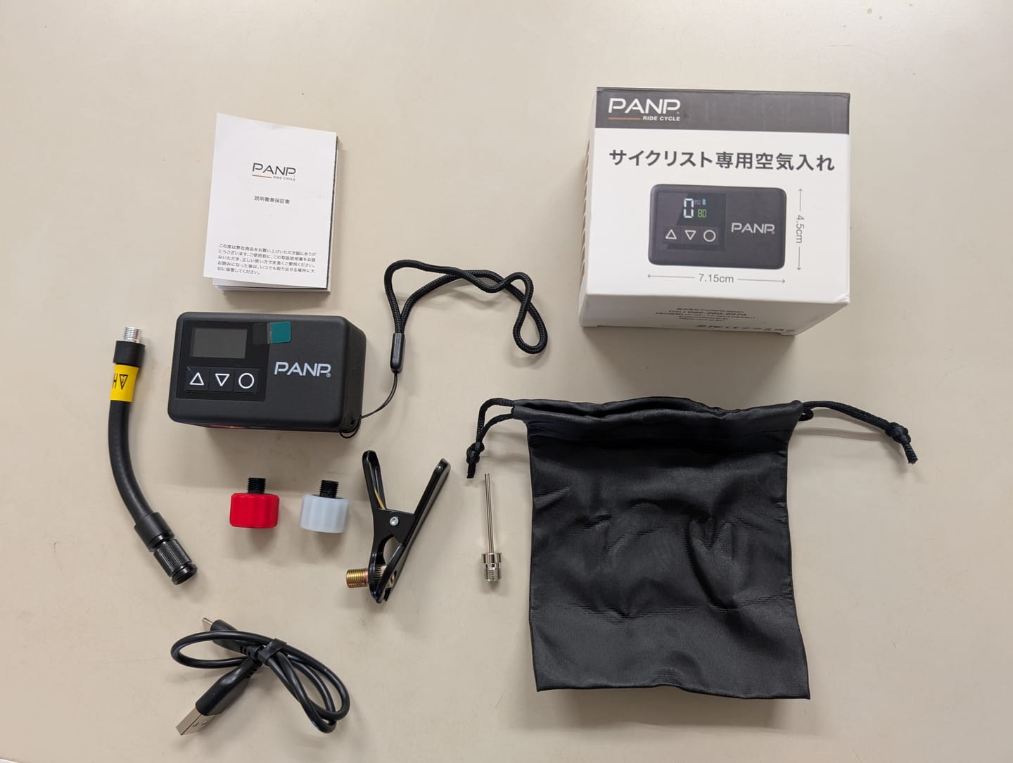 Customer photo review of PANP RIDE CYCLE（ライド サイクル）