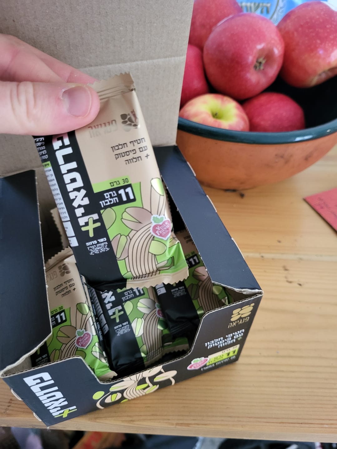 Customer photo review of פרוטאין+ עם פיסטוק וחלווה