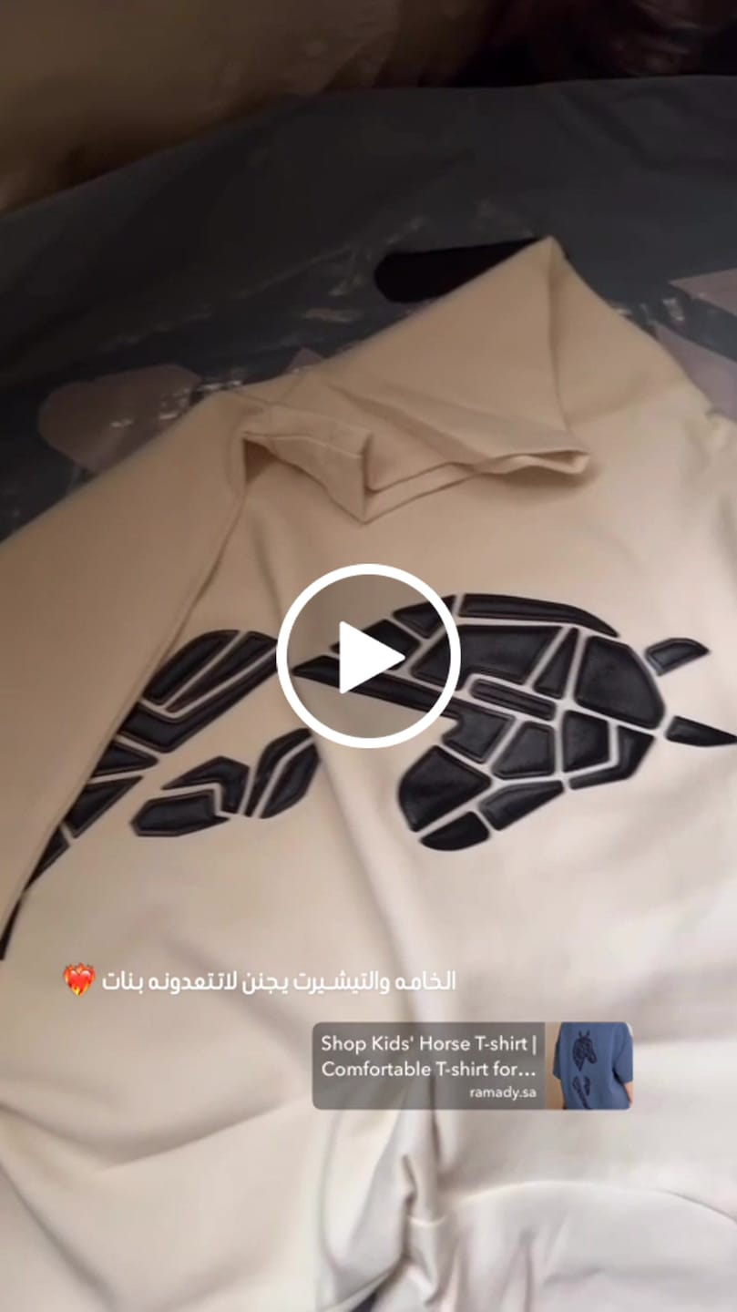 Customer video review of Kids' Horse T-shirt