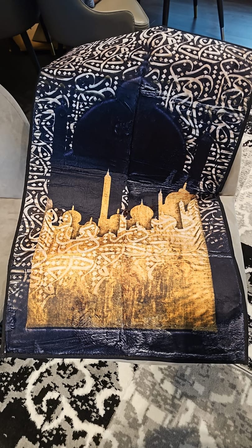 Customer photo review of Dark Arabic Calligraphy  Padded Prayer Mat