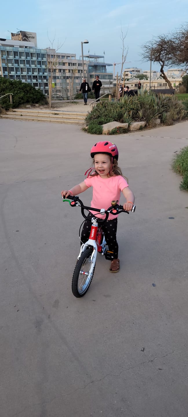 Customer photo review of woom 2 אופני ילדים 14 אינץ'