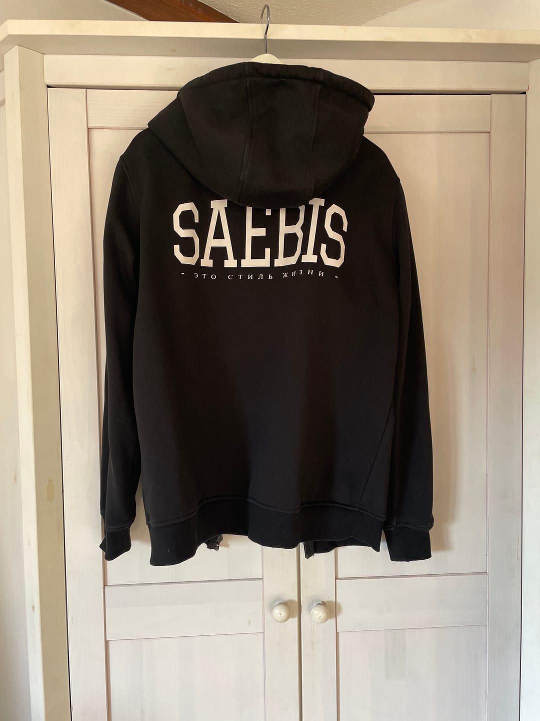 Customer photo review of Lifestyle Herren Zip Hoodie mit Reißverschluss schwarz by SAEBIS®