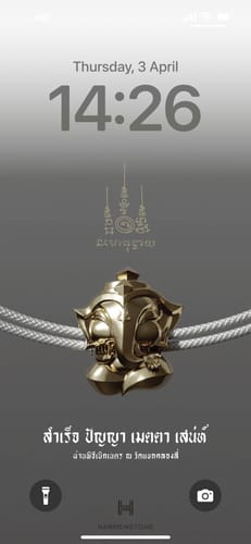 Customer photo review of Mongkol Wallpaper: Baby Ganesha วอลเปเปอร์องค์พระพิฆเนศ