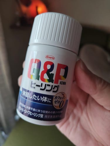 Customer photo review of KOWA 興和 Q＆P 疲勞回復錠 120錠