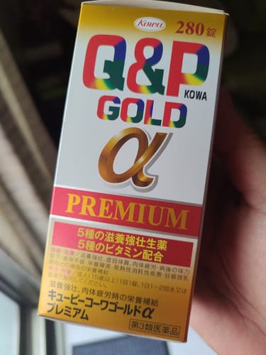 Customer photo review of 興和製藥Q&PKowaG GOLD alpha Premium 滋養強壯消除疲勞保健藥 280錠【第3類醫薬品】