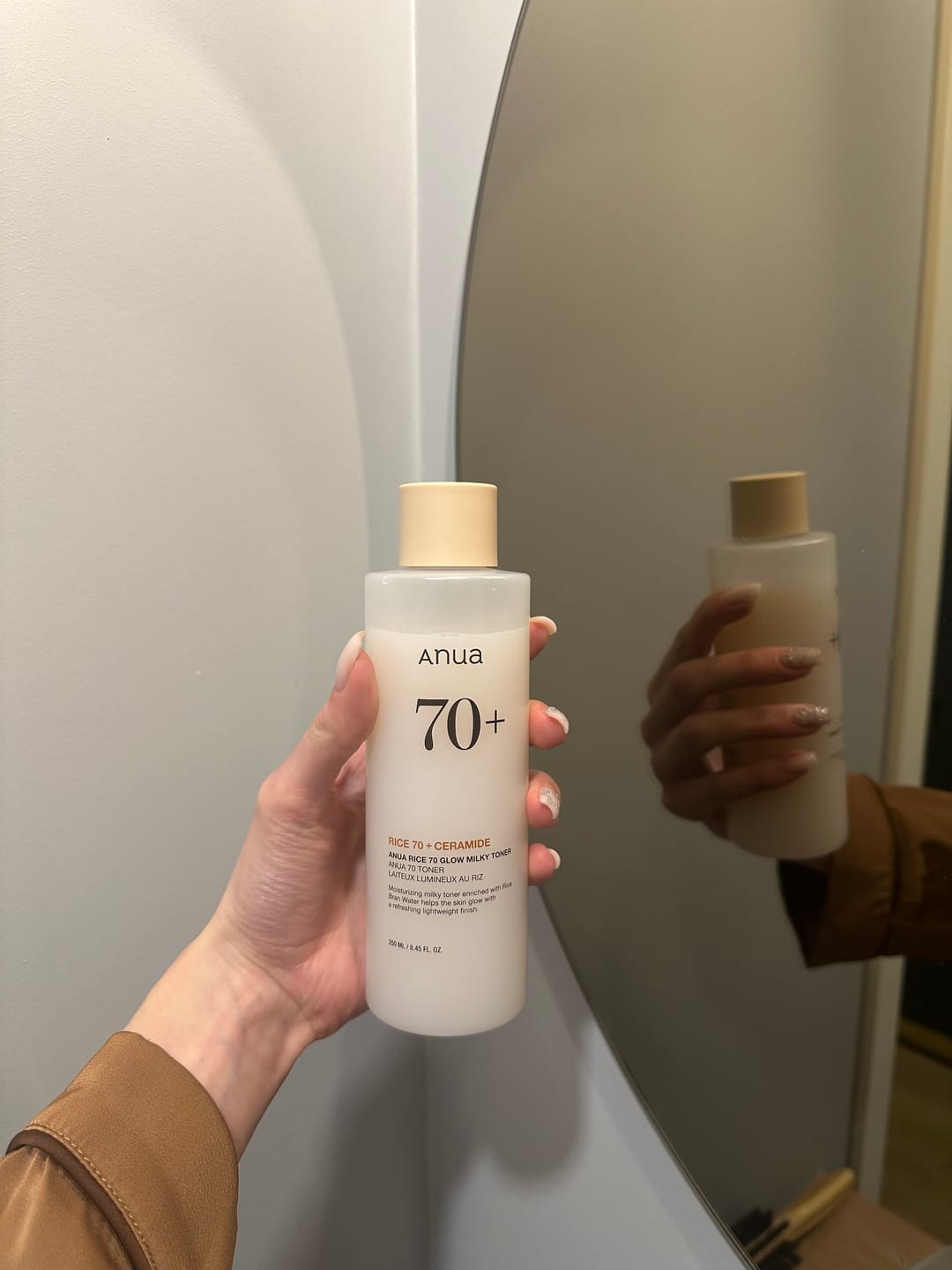Customer photo review of Pieniņveida toniks mirdzuma piešķiršanai ādai ar rīsiem Anua Rice 70 Glow Milky Toner