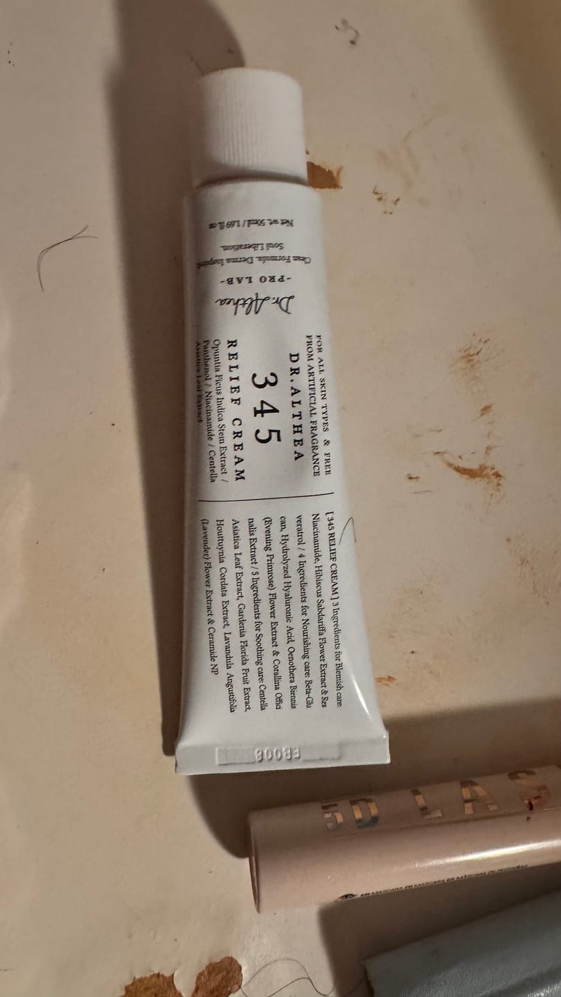Customer photo review of كريم دكتور اليثا 345 ريليف - 50مل