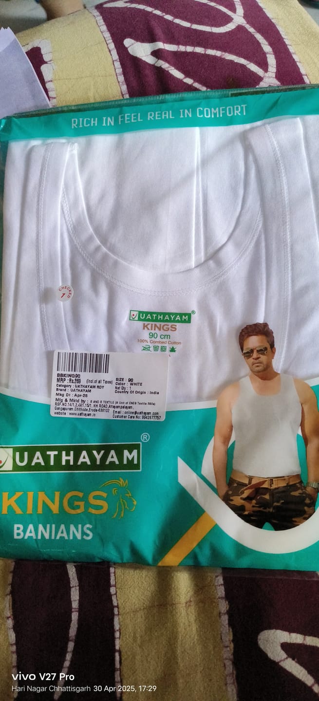Customer photo review of Kings RN -  100% Cotton White Vest For Mens Combo (Pack of 2) | Uathayam