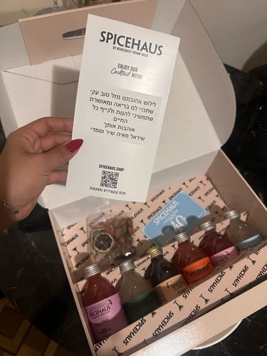 Customer photo review of ברכה