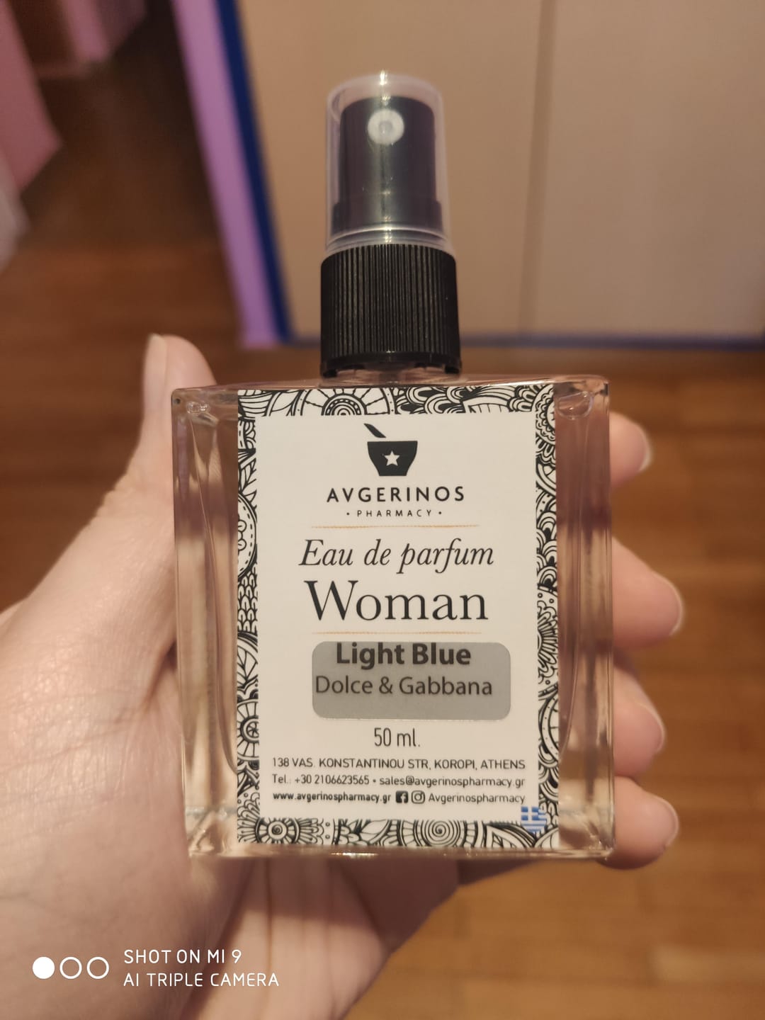 Customer photo review of Γυναικείο άρωμα Τύπου (D+G Light Blue™, Dolce Gabbana®), 50ml (*no rights reserved)