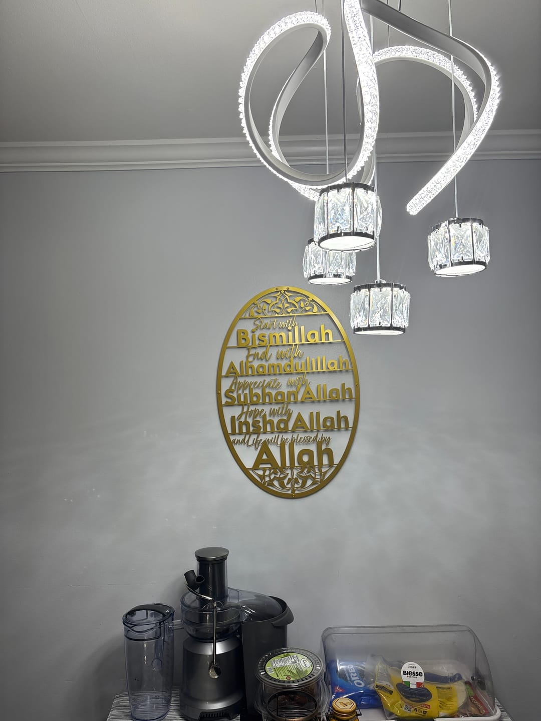 Customer photo review of Start with Bismillah Metal Islamic Wall Art End with Alhamdulillah SubhanAllah InshAllah