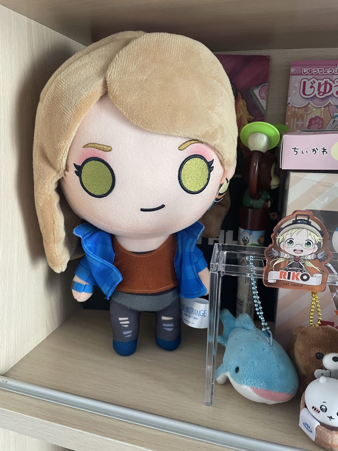 Customer photo review of Life is Strange - Rachel Amber Collector's Plush