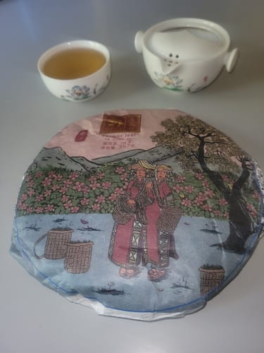 Customer photo review of Spring 2024 Fa Zhan He
