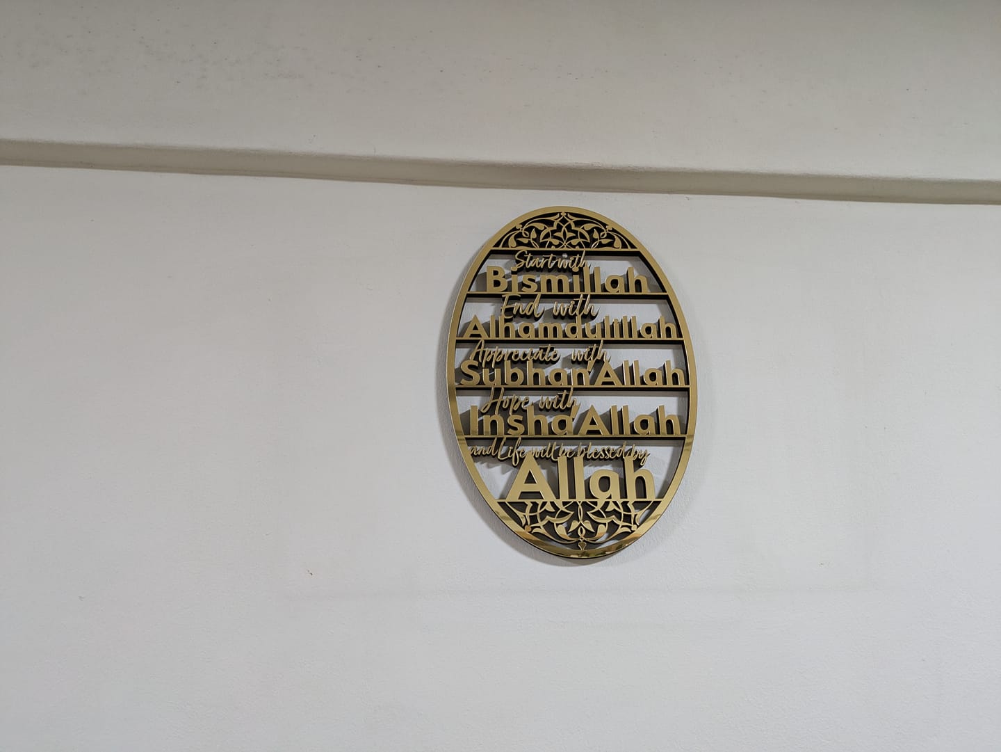 Customer photo review of Allah (SWT) Mohammad (PBUH) Wooden Islamic Wall Art - Drop Design