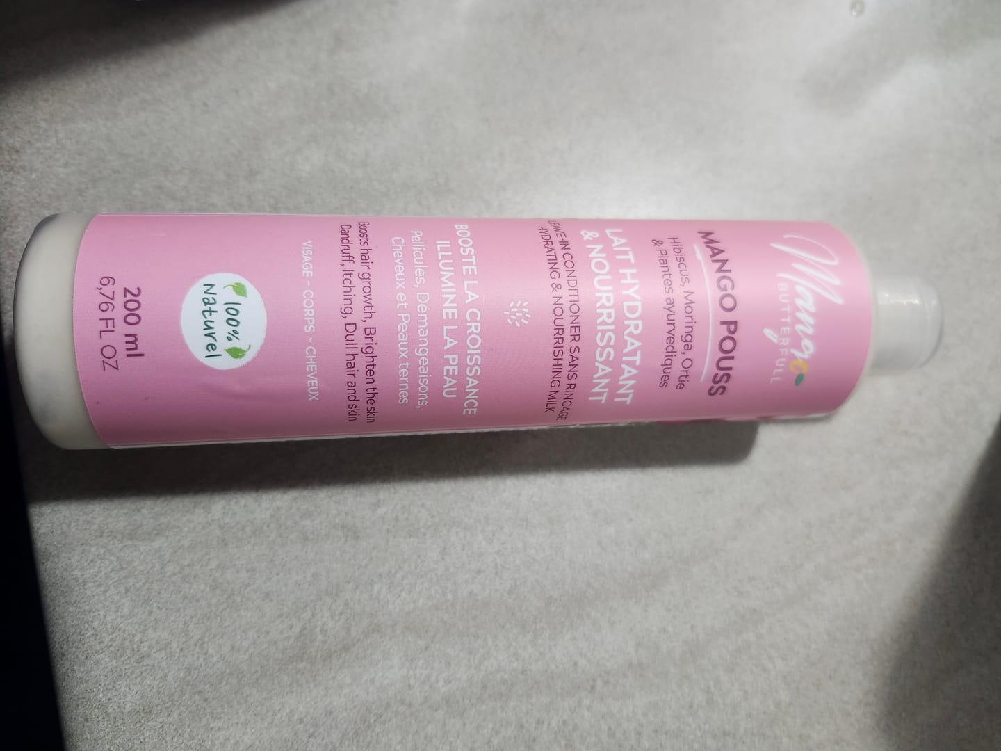 Customer photo review of Lait hydratant et nourrissant - POUSS