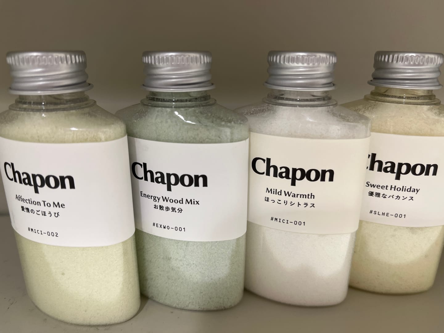 Customer photo review of 頑張らない時間 4本セット