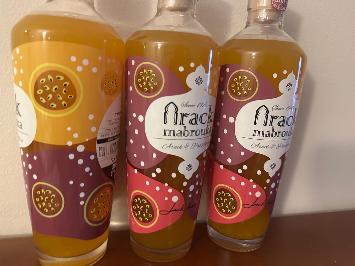 Customer photo review of קוקטייל ערק פסיפלורה