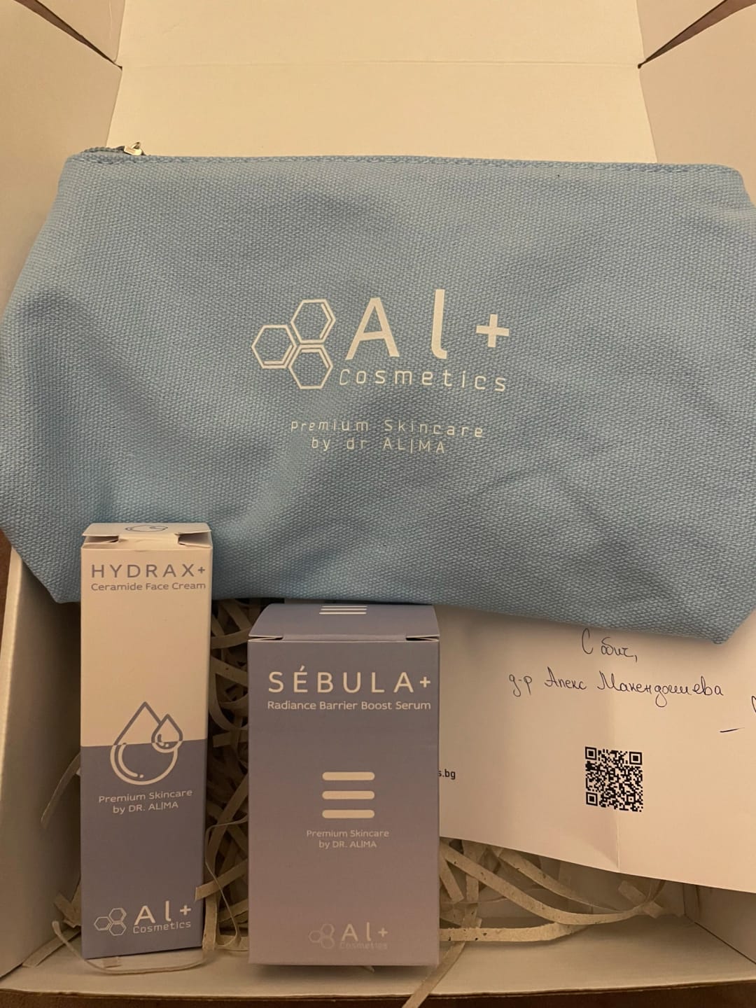 Customer photo review of Sébula+ | Липиден серум със сквалан
