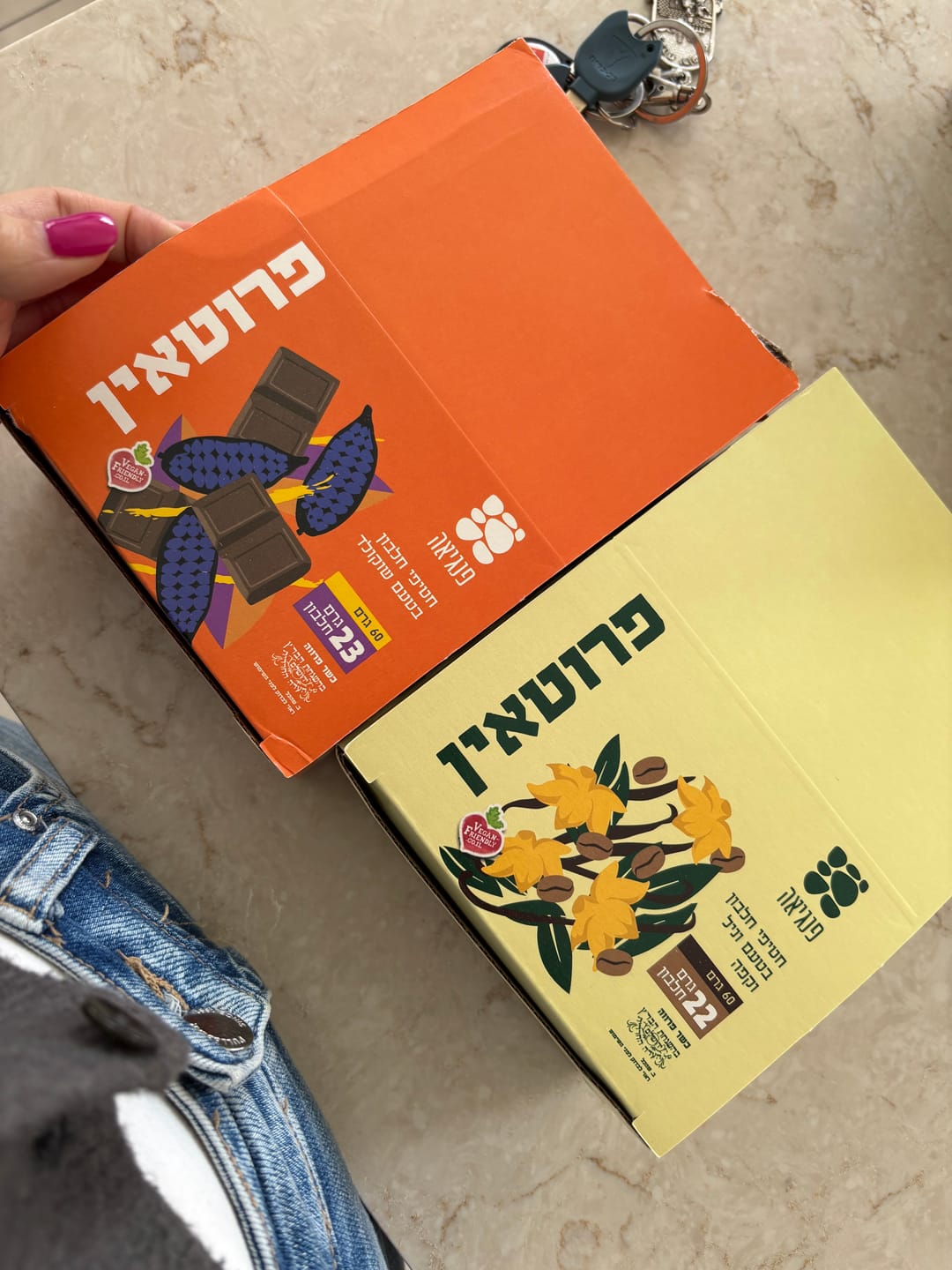 Customer photo review of חטיפי חלבון בטעם שוקולד