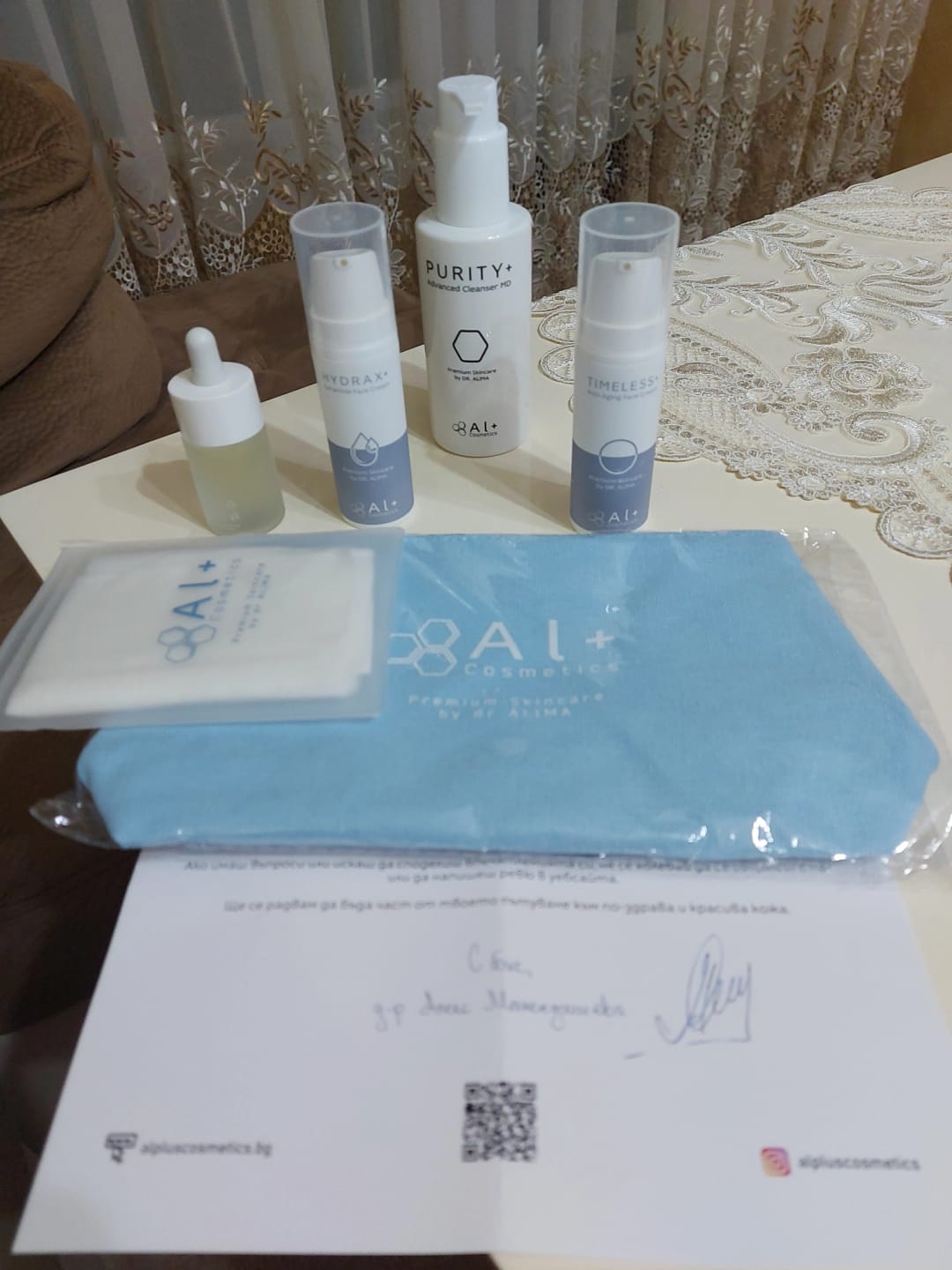 Customer photo review of Purity+ | Нежен крем-клензър с pH 4.89
