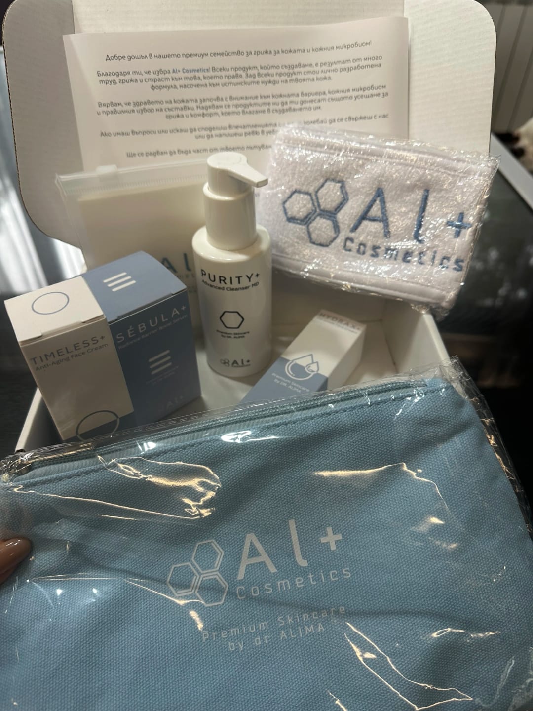 Customer photo review of Timeless+ | Anti-age крем с екзозоми