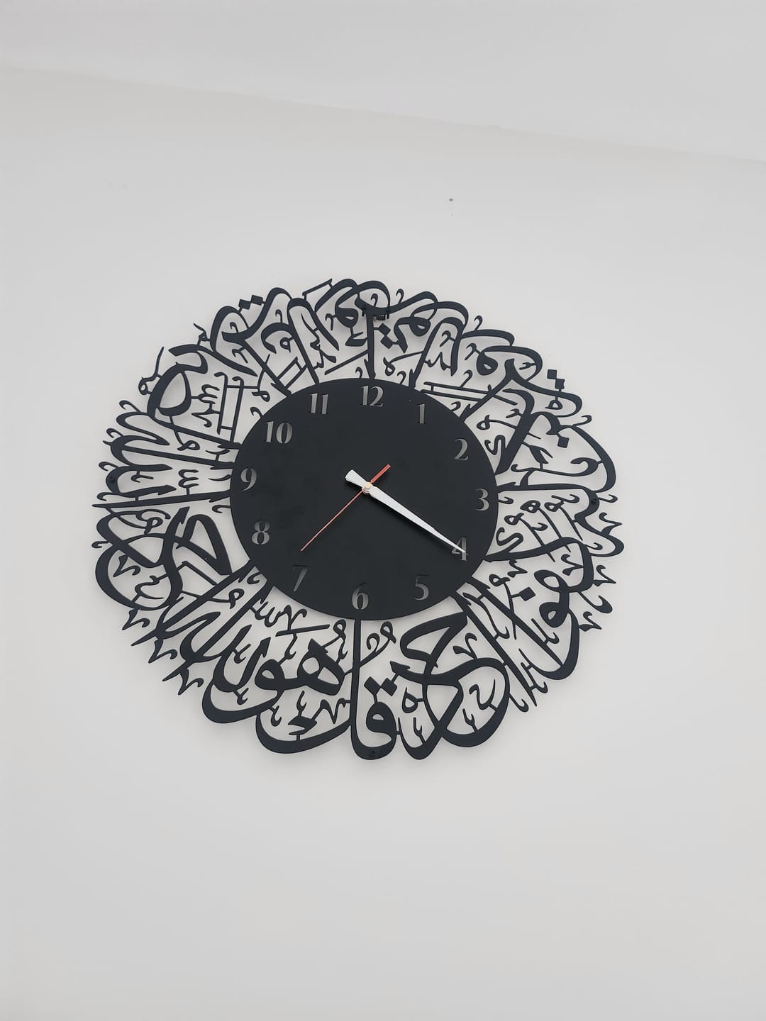 Customer photo review of Surah Al Ikhlas Metal Clock Islamic Wall Art - Black