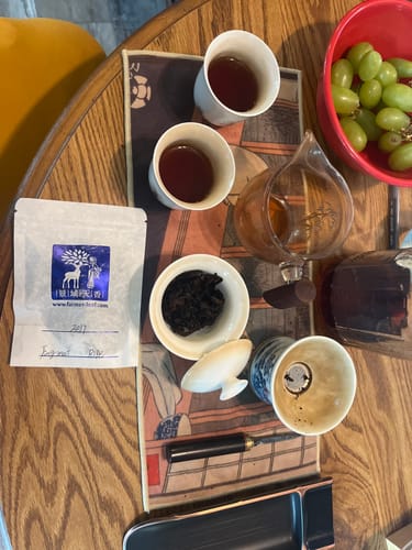 Customer photo review of 2017 Jingmai Ripe
