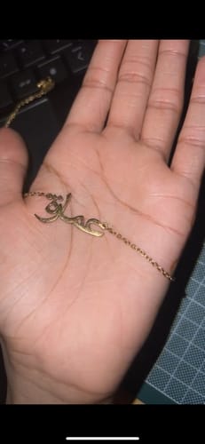 Customer photo review of Ready Arabic Name Necklace (1-3 days delivery)