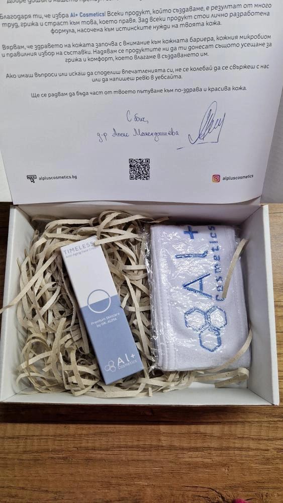 Customer photo review of Timeless+ | Anti-age крем с екзозоми