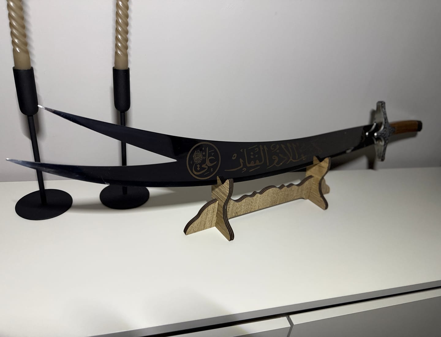 Customer photo review of Zülfikar Schwert Imam Ali Zulfiqar Kilic