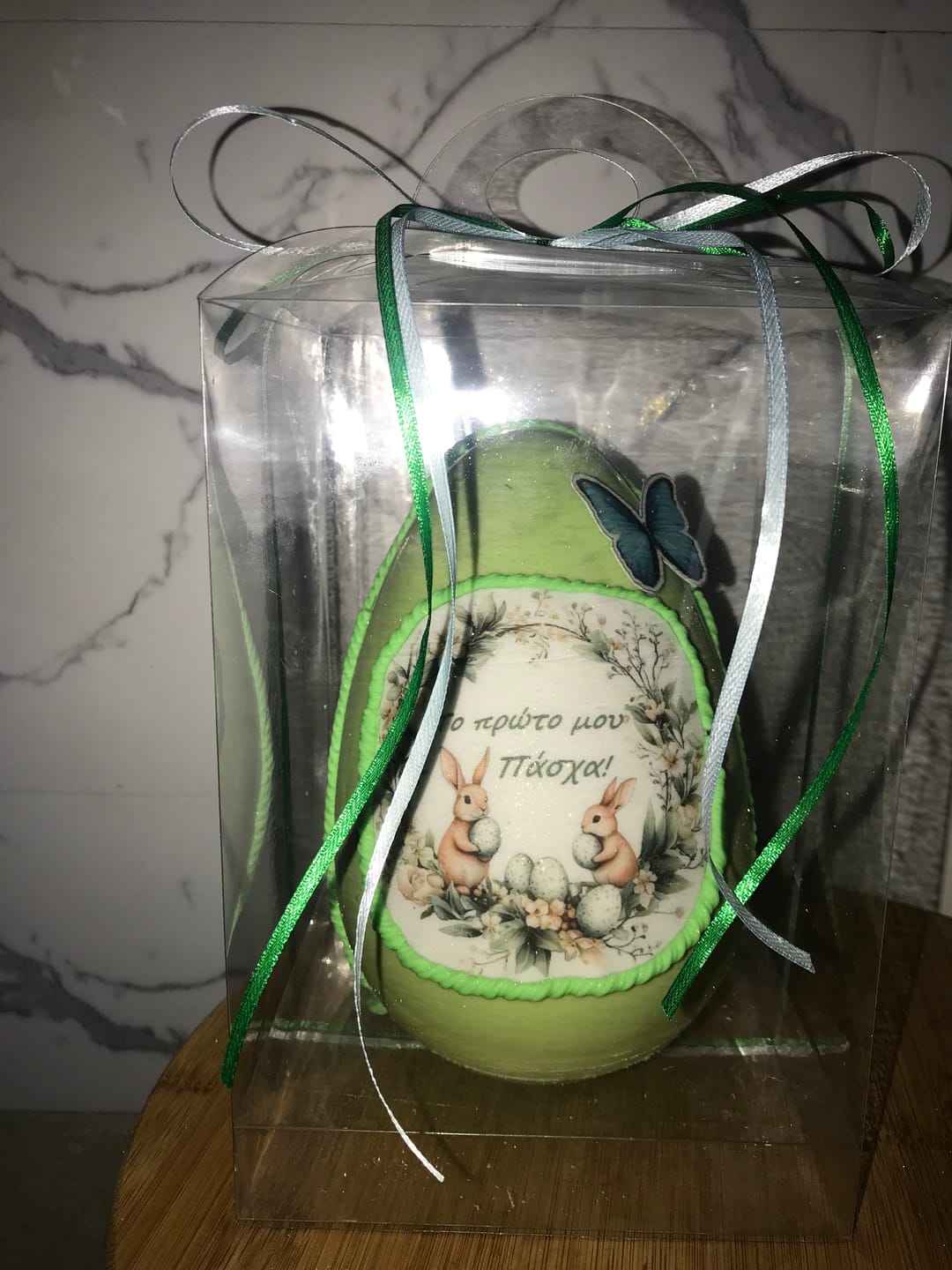Customer photo review of SPECIAL καλούπι σοκολάτας λείο αυγό 500 γρ.