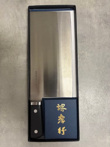 Customer photo review of Sakai Takayuki Inox Cleaver 225mm