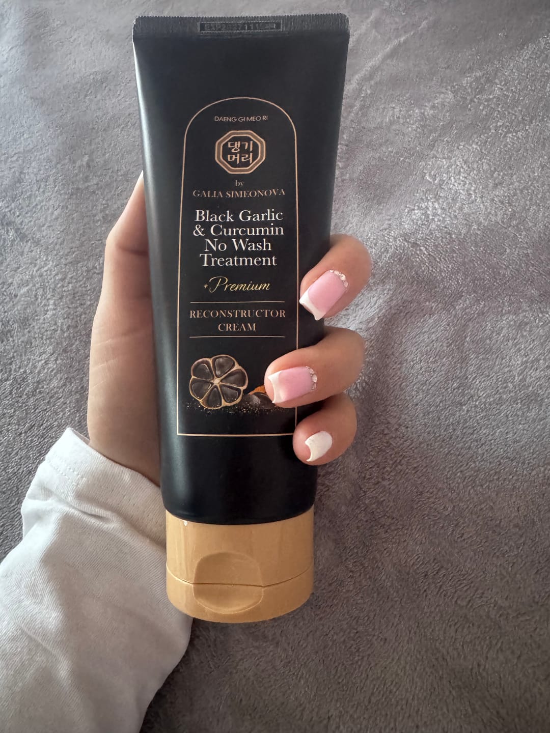 Customer photo review of Премиум Крем Реконструктор за увредена и цъфтяща коса с черен чесън и куркумин DOORI Black Garlic & Curcumin Cream Premium Reconstructor