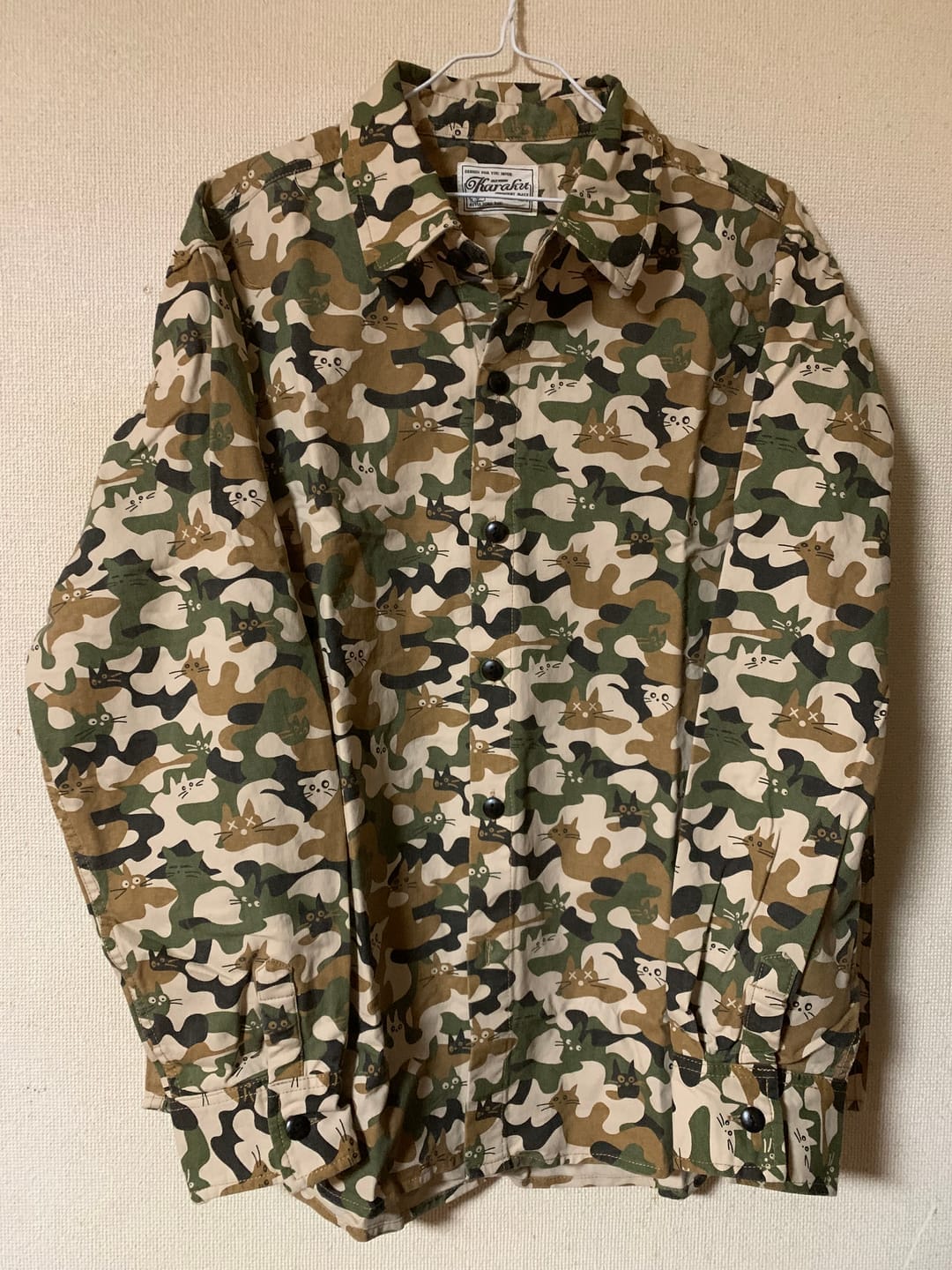 Customer photo review of Cat Camouflage Pattern Cotton Work Shirt
