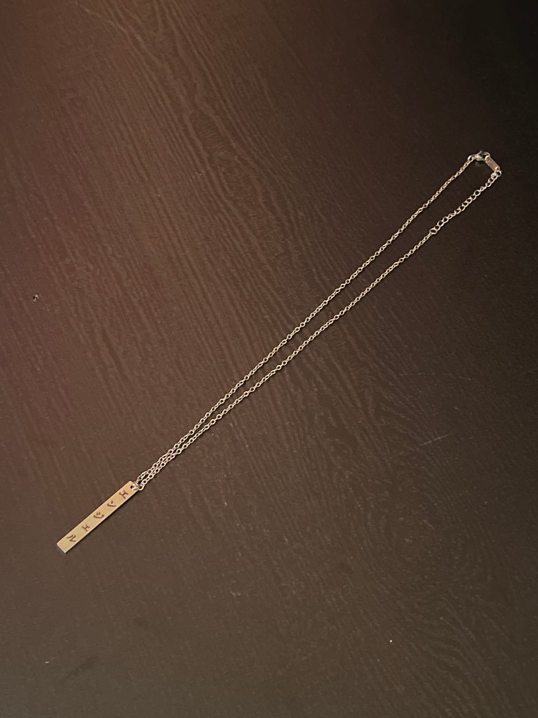 Customer photo review of Collier Japonais Personnalisé