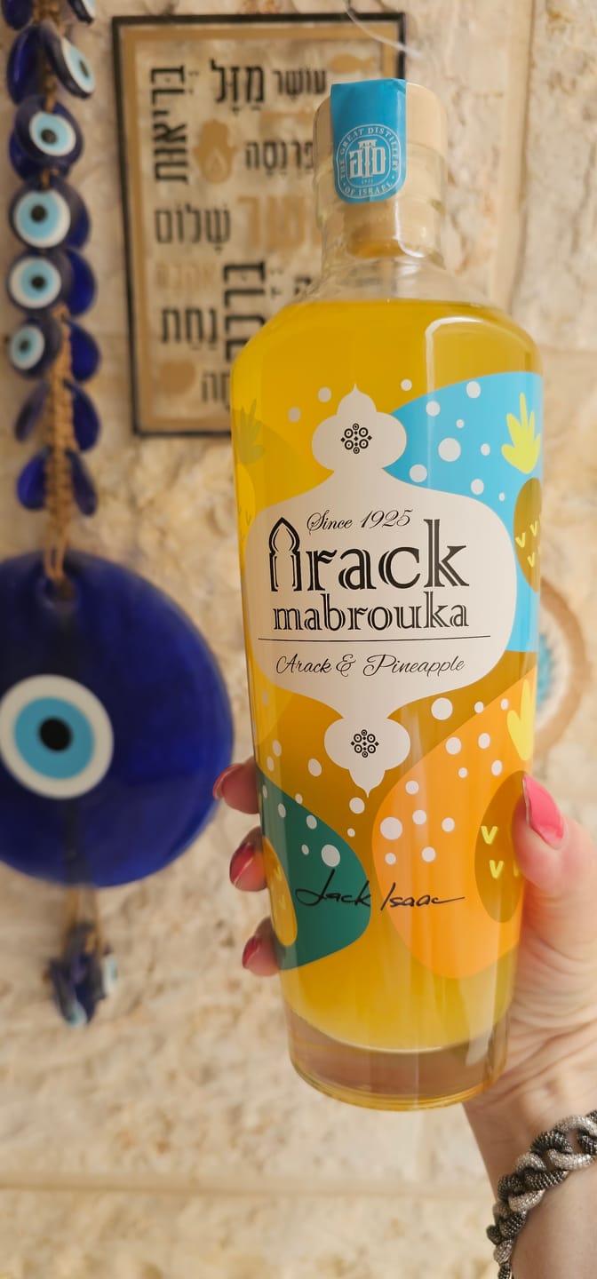 Customer photo review of קוקטייל ערק אננס