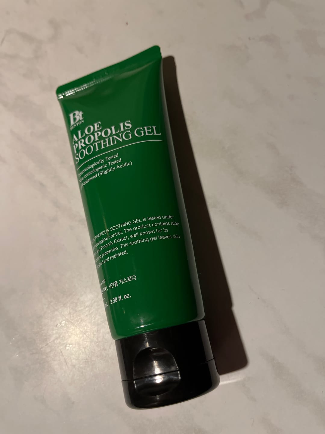 Customer photo review of Gels sejai ar alveju un propolisu Benton Aloe Propolis Soothing Gel