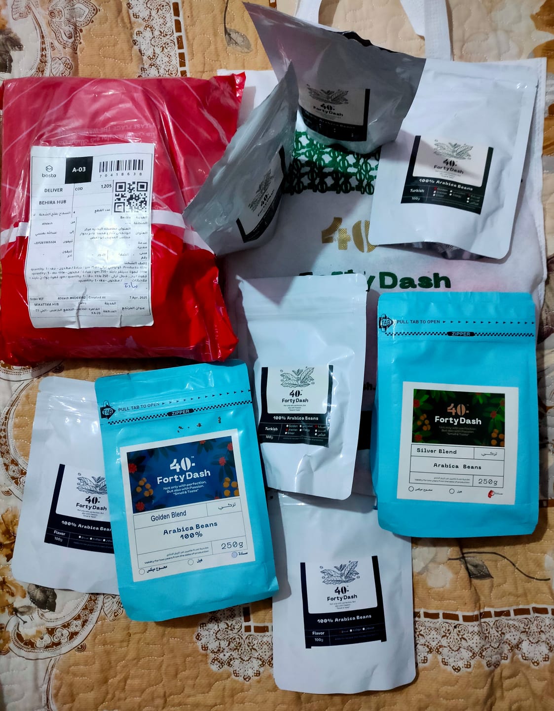 Customer photo review of قهوة إنرجي فيول تركي