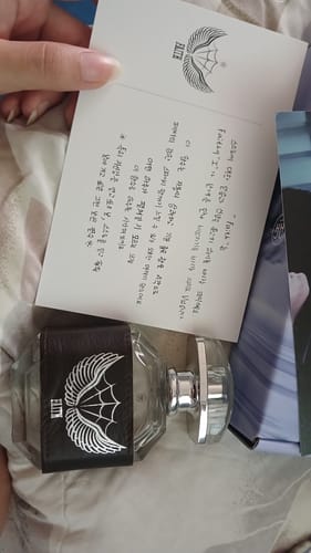 Customer photo review of ATEEZ - HONGJOONG PERFUME : FAITH