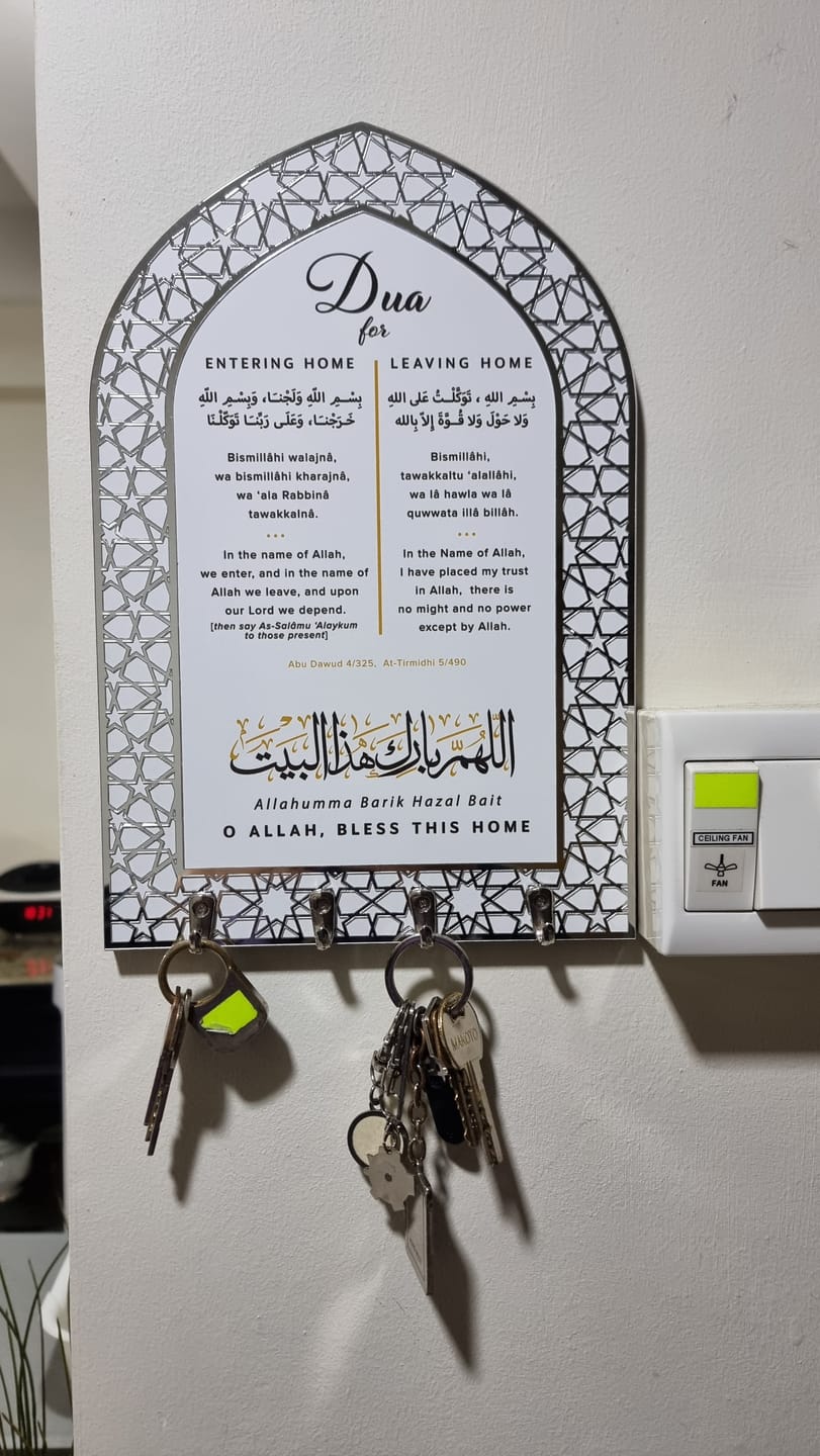 Customer photo review of Dua for Entering and Leaving Home Islamic Key Holder
