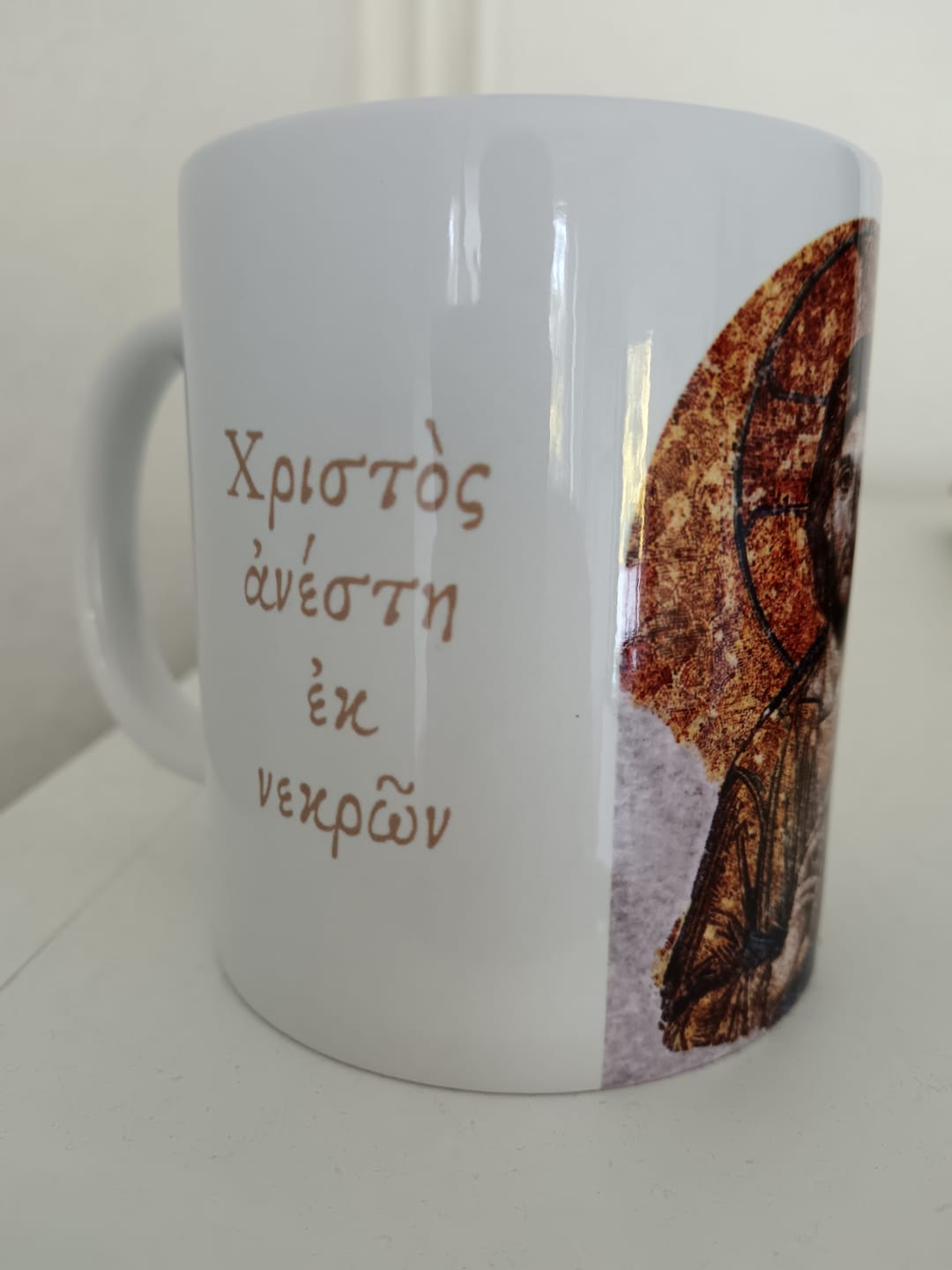 Customer photo review of Ikone Christos Anesti - Tasse
