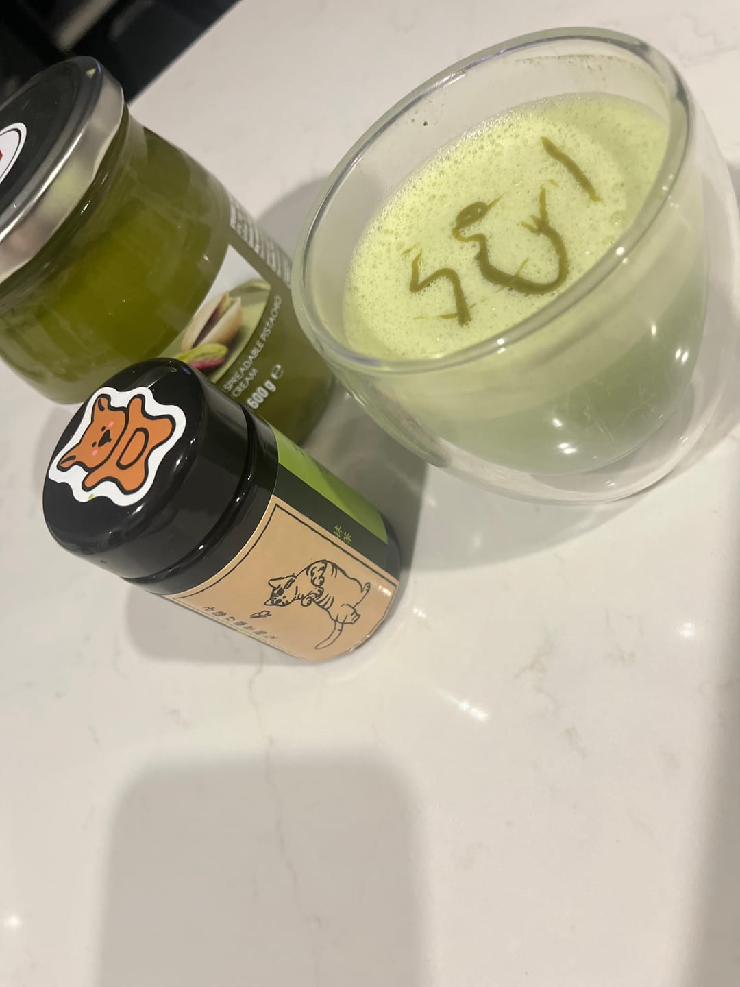 Customer photo review of The Masterpiece - Daily Ceremonial Matcha
