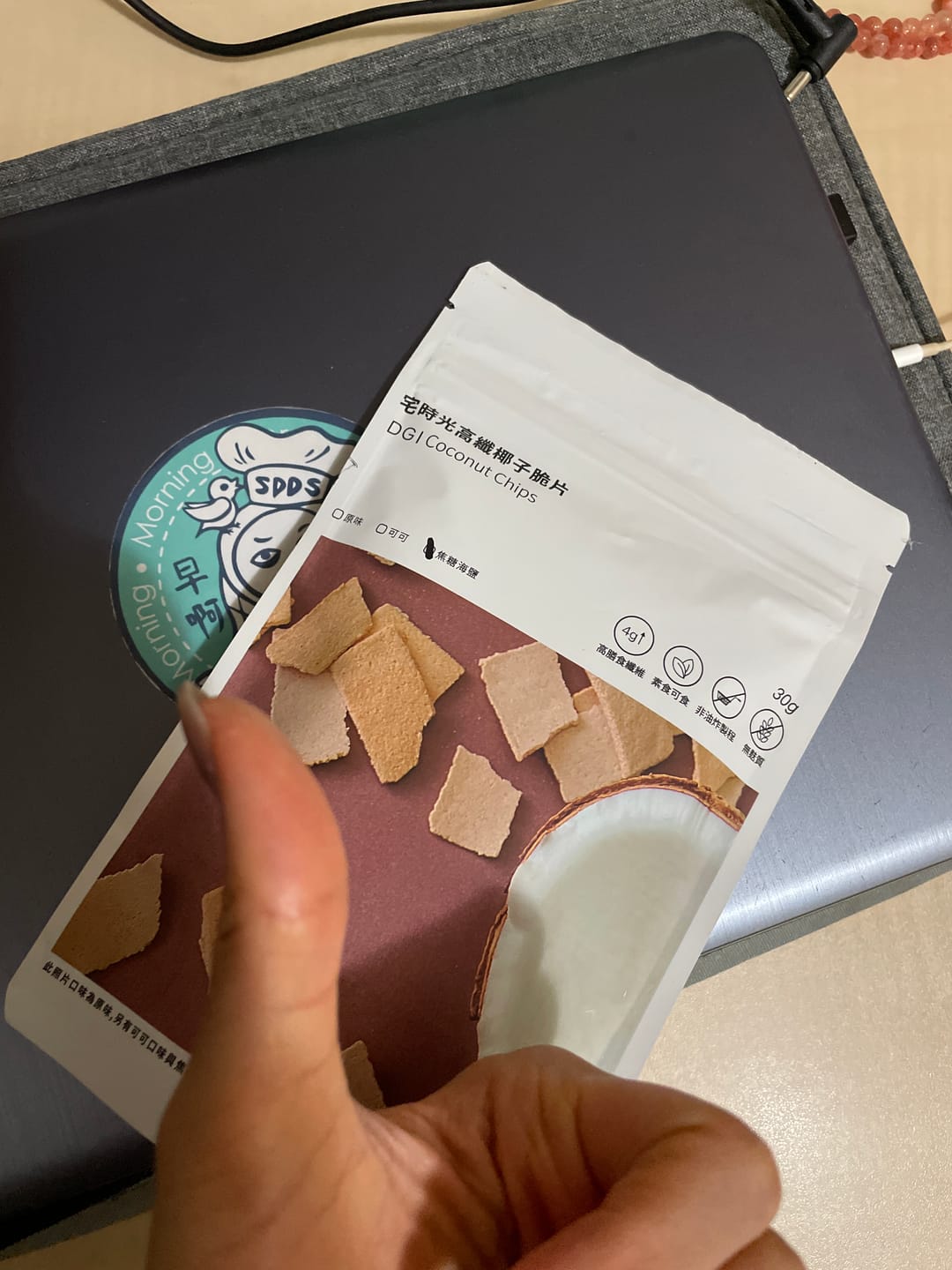 Customer photo review of 【加購特惠】高纖原味/可可/焦糖海鹽椰子脆片