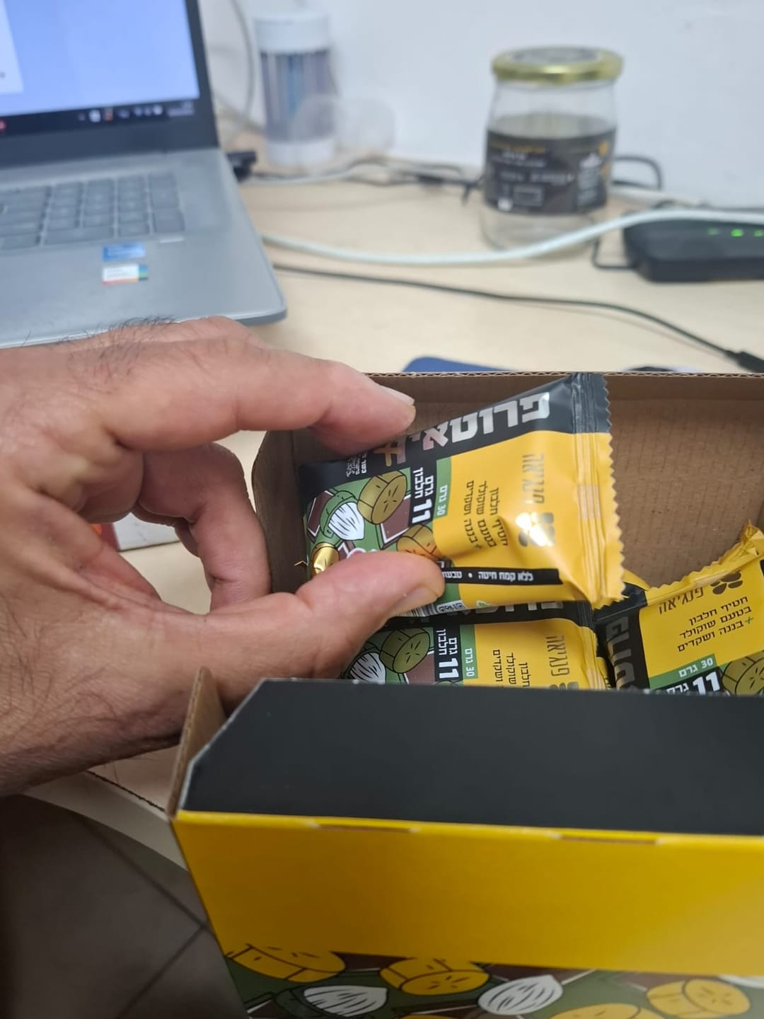 Customer photo review of פרוטאין+ בטעם שוקולד בננה ושקדים