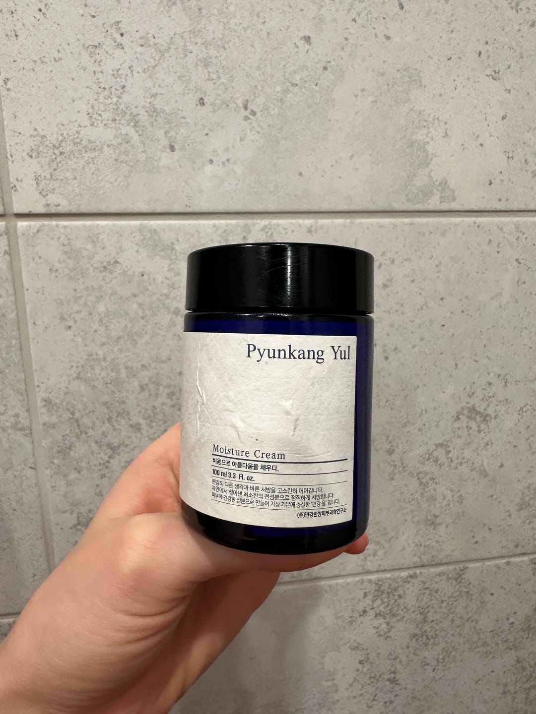 Customer photo review of Mitrinošs krēms sejai ar japāņu zelta vītni Pyunkang Yul Moisture Cream